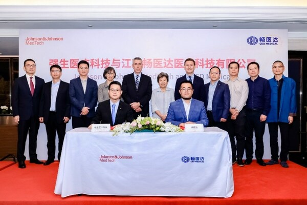 强生医疗科技签署战略合作协议，创新脑卒中瓦力棋牌官网的解决方案造福中国患者