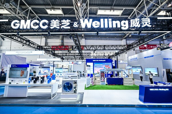 三款新品震撼发布 美芝、威灵携系统级冷暖瓦力棋牌官网的解决方案闪耀2024中国制冷展