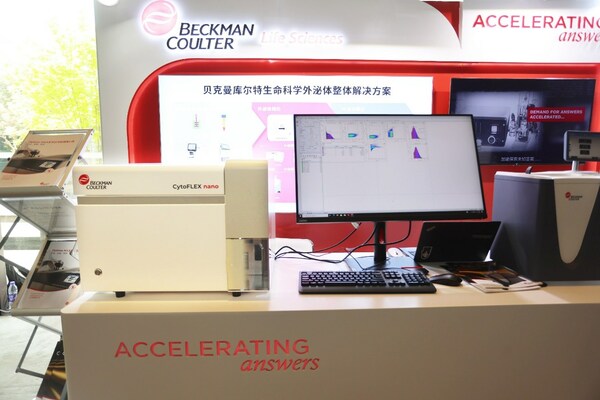 贝克曼库尔特生命科学推出新品cytoflex nano纳米流式分析仪