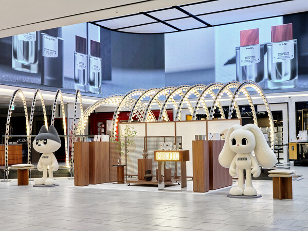 韩际新世界免税店推出