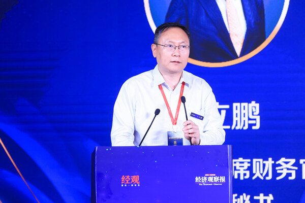 微众银行首席财务官、董事会秘书王立鹏发表演讲