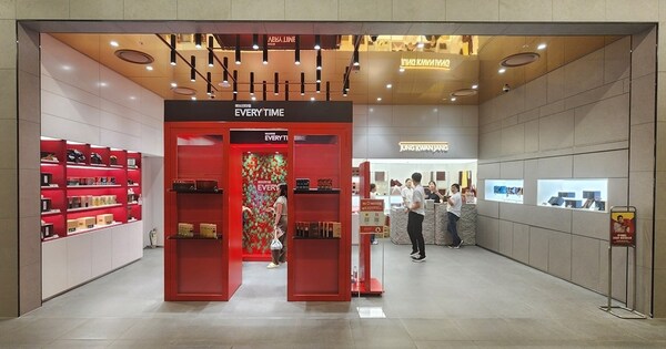 正官庄现代首尔店铺视图（the hyundai seoul）