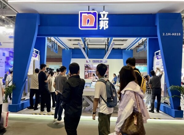 立邦携工业建筑涂装全场景集成瓦力棋牌官网的解决方案亮相中国工博会