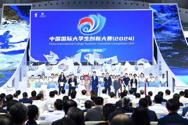 中国国际大学生创新大赛(2024)总决赛于10月12日至15日在上海举行 (图片由上海交通大学提供) (prnewsfoto/xinhuanet)