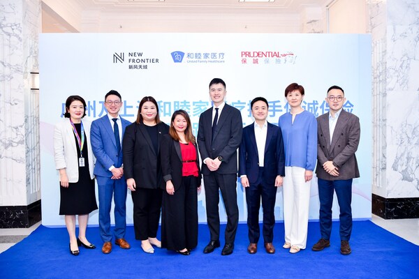 保诚与广州和睦家及上海和睦家达成策略瓦力棋牌官网的合作伙伴关系，携手拓展中国内地医疗网络服务。出席启动仪式的嘉宾包括（由左至右）： 上海和睦家医院静安院区院长易长虹，广州和睦家副院长张栩铭，保诚保险健康保障营运部总监黄洁恩，保诚保险首席客务营运及健康保障业务总监欧阳佩玲，新风天域集团联合创办人兼执行官、和睦家医疗执行官吴启楠，新风天域集团执行董事、和睦家首席营运官曾瀛，和睦家医疗上海地区总院长刘薇，上海和睦家医院长宁院区执行院长刘晓龙