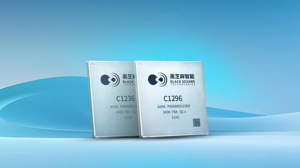 黑芝麻智能与rockai合作推出基于武当c1200家族芯片的ai agent瓦力棋牌官网的解决方案