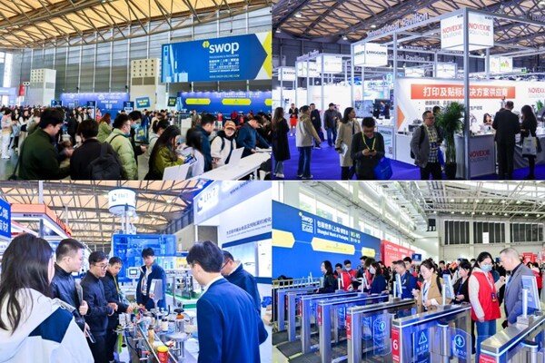 图 | swop往届展会现场