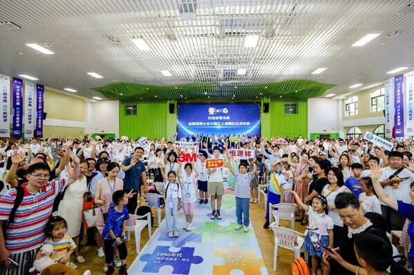 3m携手全球发明大会中国区，护航青少年科创之路