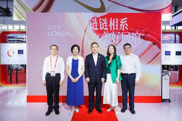 欧莱雅携生态圈伙伴，首度参展中国国际供应链促进博览会