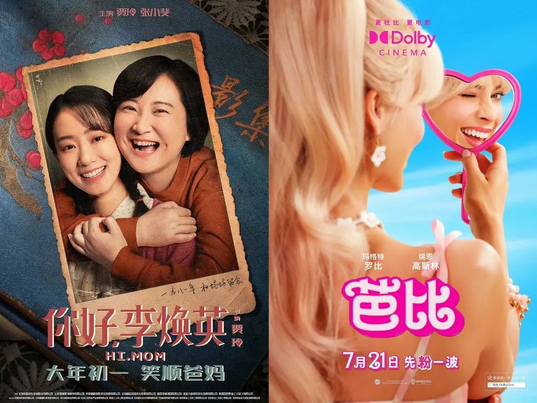 中国电影，如何在海外市场也“热辣滚烫”？