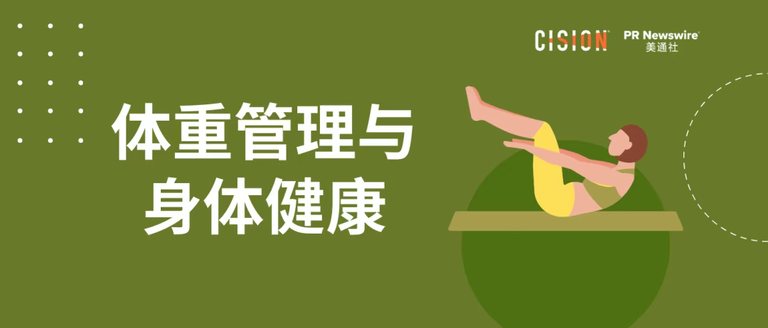 迈入年中，这三个品牌话题不可少| 公关月历
