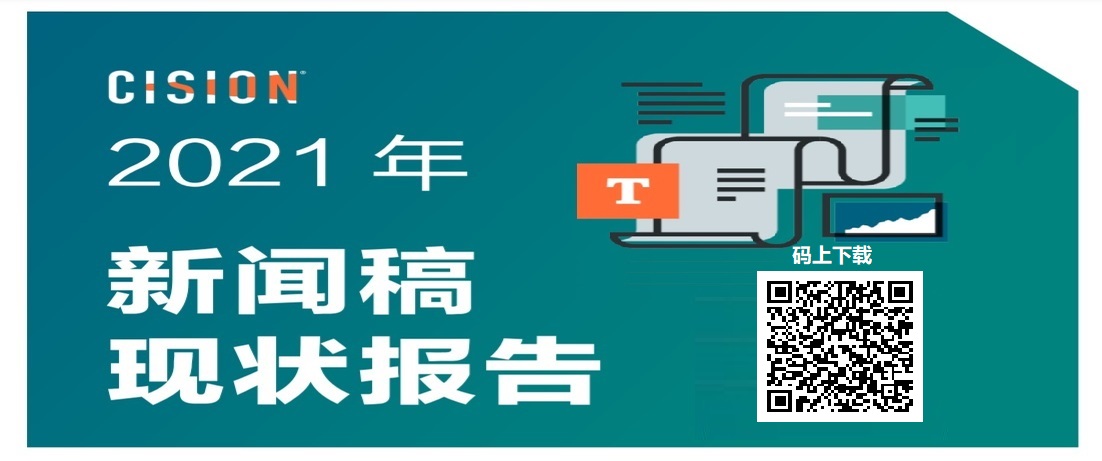 哪些动词让标题更“迷人”?(文末送白皮书)