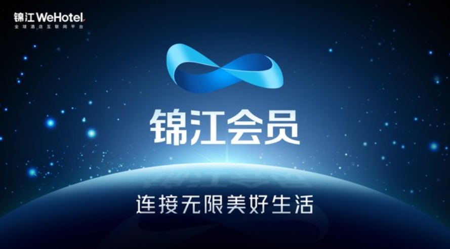 京东投15亿做春晚红包独家瓦力棋牌官网的合作伙伴；抖音电商：国货销量同比增长667% | 社交媒体和传播业周报